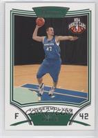 NBA Rookie Card - Kevin Love