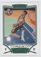 NBA Rookie Card - Joe Alexander