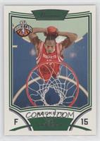 NBA Rookie Card - Joey Dorsey [Good to VG‑EX]