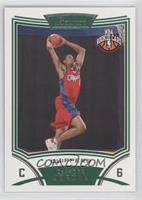 NBA Rookie Card - DeAndre Jordan