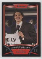 Mike Miller [EX to NM]