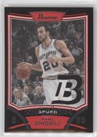 Manu Ginobili