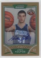 NBA Rookie Card Autograph - Kosta Koufos #/25