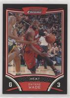 Dwyane Wade #/499