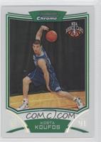 NBA Rookie Card - Kosta Koufos #/499