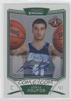 NBA Rookie Card Autograph - Kosta Koufos [EX to NM] #/50