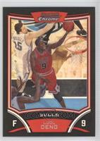 Luol Deng #/499