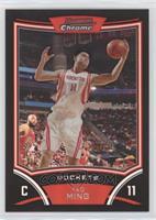 Yao Ming #/499