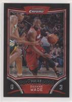 Dwyane Wade #/299