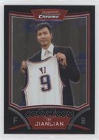 Yi Jianlian [EX to NM]