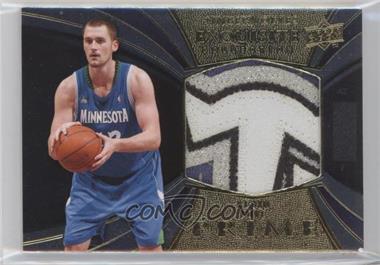 2008-09 Exquisite Collection - Prime #PRM-KL - Kevin Love /50