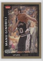 Manu Ginobili [EX to NM]