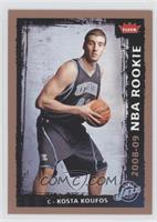 Kosta Koufos