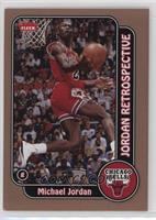 Michael Jordan [EX to NM]