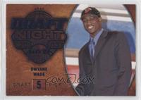 Draft Night - Dwyane Wade [EX to NM]