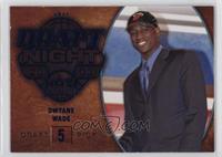 Draft Night - Dwyane Wade