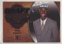 Draft Night - Kevin Garnett