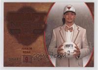 Draft Night - Joakim Noah #/25