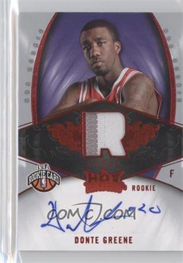 2008-09 Fleer Hot Prospects - [Base] - Red #129 - Donte Greene /25