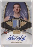 Kosta Koufos #/399