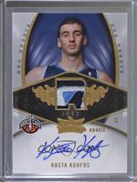 Kosta Koufos [Noted] #/399