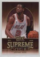 Dwyane Wade [EX to NM]