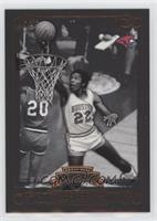 Clyde Drexler #/750