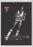 Bernard King #/750