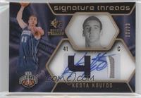 Kosta Koufos #/23