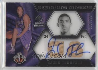 2008-09 SP Rookie Threads - [Base] #72 - Jason Thompson /599