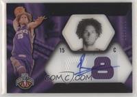 Robin Lopez #/599