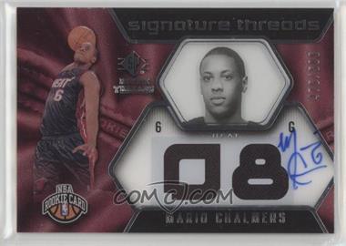 2008-09 SP Rookie Threads - [Base] #91 - Mario Chalmers /599