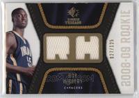 Roy Hibbert [EX to NM] #/125