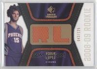 Robin Lopez #/125