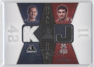 2008-09 SP Rookie Threads - Rookie Threads Dual #RTD-AL - Kevin Love, Joe Alexander