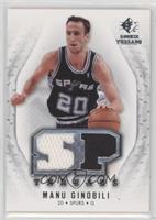 Manu Ginobili