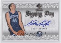 Kosta Koufos