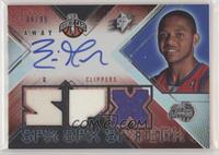 Eric Gordon #/99