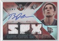 Ryan Anderson #/599