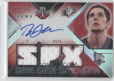 2008-09 SPx - [Base] #139 - Ryan Anderson /599