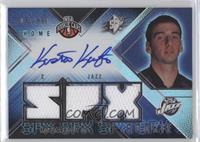 Kosta Koufos #/599