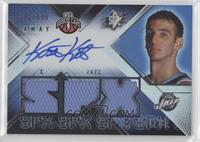 Kosta Koufos #/599