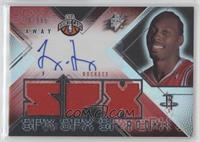 Joey Dorsey #/599