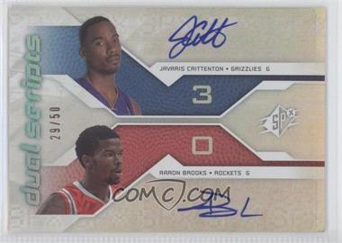 2008-09 SPx - Dual Scripts #DS-CB - Aaron Brooks, Javaris Crittenton /50