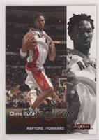 Chris Bosh #/50
