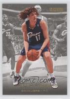 Anderson Varejao