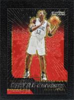 Dwight Howard [Noted] #/40