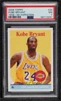 Kobe Bryant [PSA 7 NM]