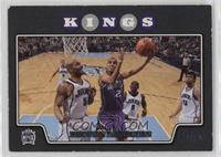 Kevin Martin [EX to NM] #/51