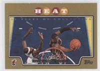 Dwyane Wade #/2,008